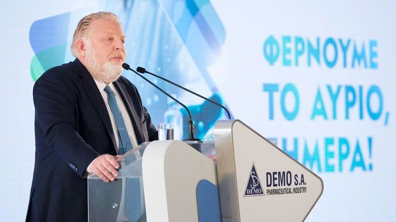 DEMO ABEE: Εγκαίνια του Κέντρου Έρευνας και Ανάπτυξης της φαρμακοβιομηχανίας στη Θεσσαλονίκη