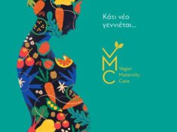 IASO_Vegan Maternity Care