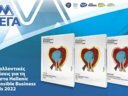 MEGA_Environmental_Awards_DT_805x452_22_GR