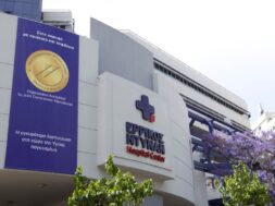 elis9051_2-copy-copy-τελική