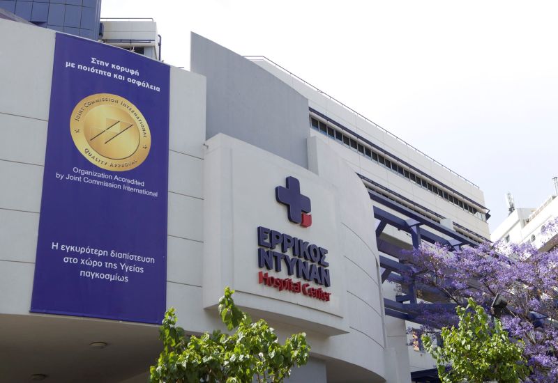 Συγχωνεύονται Ερρίκος Ντυνάν και Euromedica