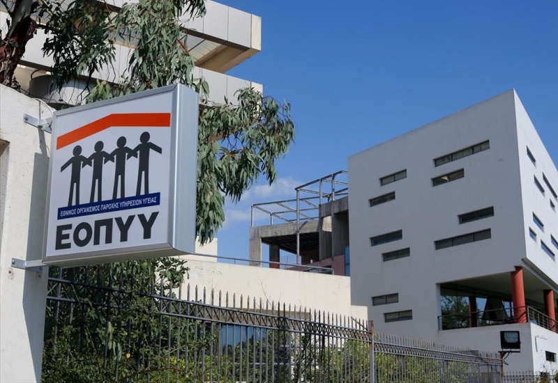 Διαμαρτυρία των νεφροπαθών προς τον Θάνο Πλεύρη για το καθεστώς των φαρμακείων στον ΕΟΠΥΥ