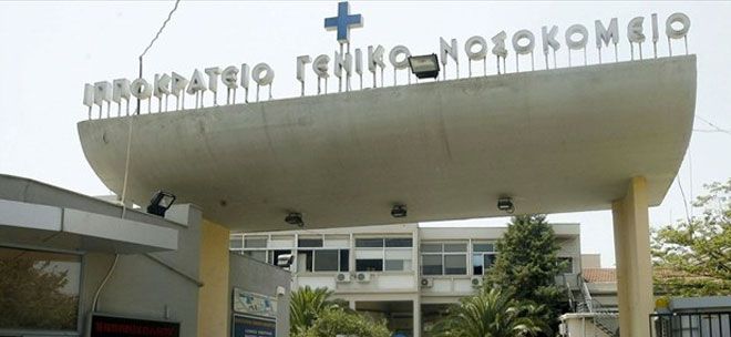Ιπποκράτειο νοσοκομείο της Θεσσαλονίκης: Αναβάλλονται ιατρικές πράξεις λόγω έλλειψης αναισθησιολόγων