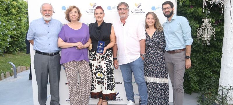 Όμιλος Ευρωκλινικής_Διάκριση στα Patient Partnerships Awards 2022_Photo (2)