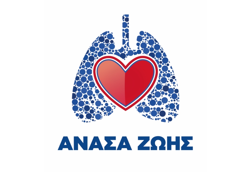 Ο Δήμος Αθηναίων στο πλευρό της κοινωνικής πρωτοβουλίας «Ανάσα Ζωής»