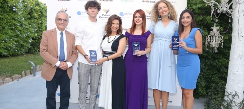 _ΚΕΝΤΡΙΚΗ ΦΩΤΟΓΡΑΦΙΑ PATIENT AWARDS 2022 FAIRLIFE
