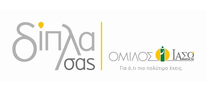 logo EKE OMILOY IASO