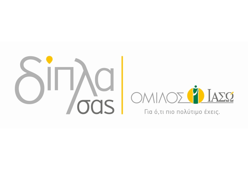 Όμιλος ΙΑΣΩ και WWF Ελλάς: Διάκριση στα Bravo Sustainability Dialogues & Awards 2022