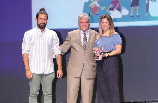 Post Hellenic Responsible Business Awards 190722