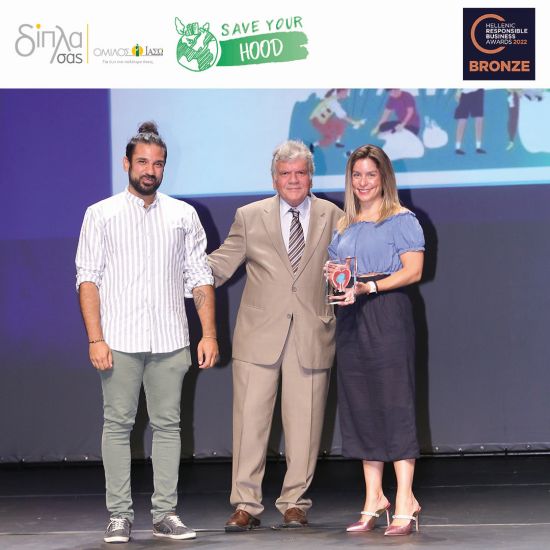 Όμιλος ΙΑΣΩ: Ο μοναδικός Όμιλος υγείας που βραβεύτηκε στα  Hellenic Responsible Business Awards 2022