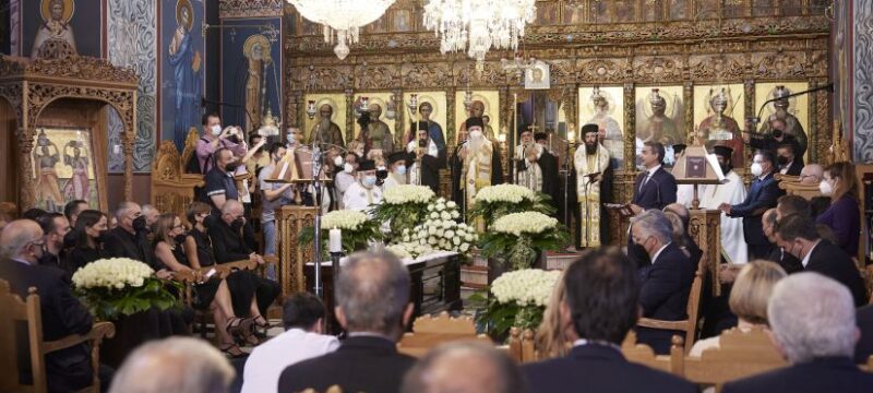 (Dimitris Papamitsos / Greek Prime Minister’s Office)