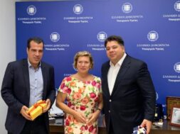 317799_img_20220811_wa0008