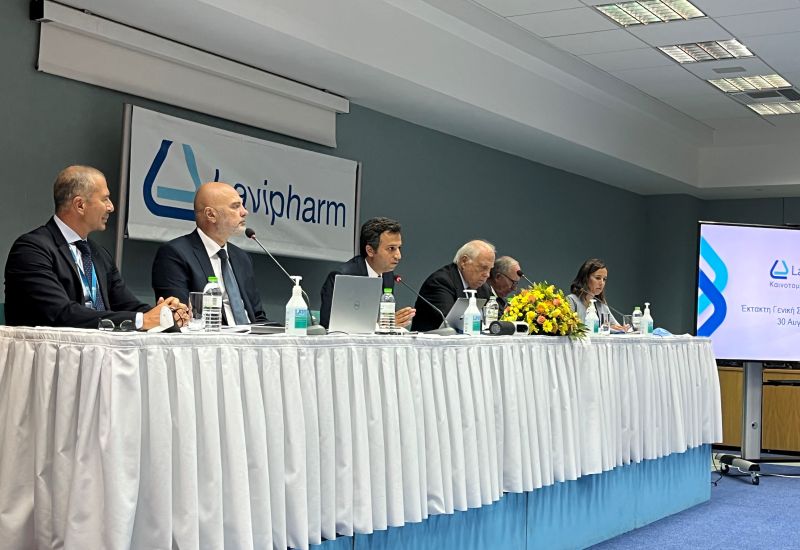 Η Lavipharm προχωρά σε άυξηση του μετοχικού της κεφαλαίου