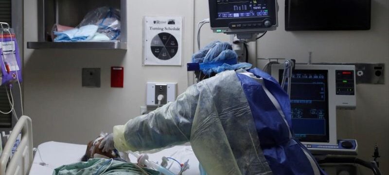 ipa-ameriki-koronoios-nosokomeio