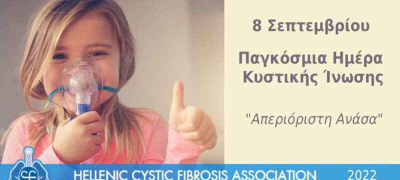 foto-1-1024×538