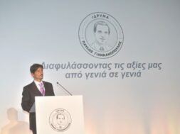 ΙΔΡΥΜΑ ΠΑΥΛΟΣ ΓΙΑΝΝΑΚΟΠΟΥΛΟΣ_2