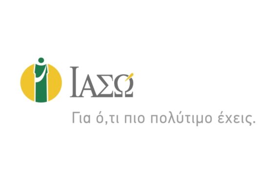 IASO with tagline gr Logo_25jan2016_CMYK