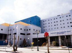 Νοσοκομείο Βόλου