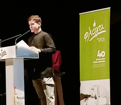 309500255_1177941416399454_5286728980395468879_n