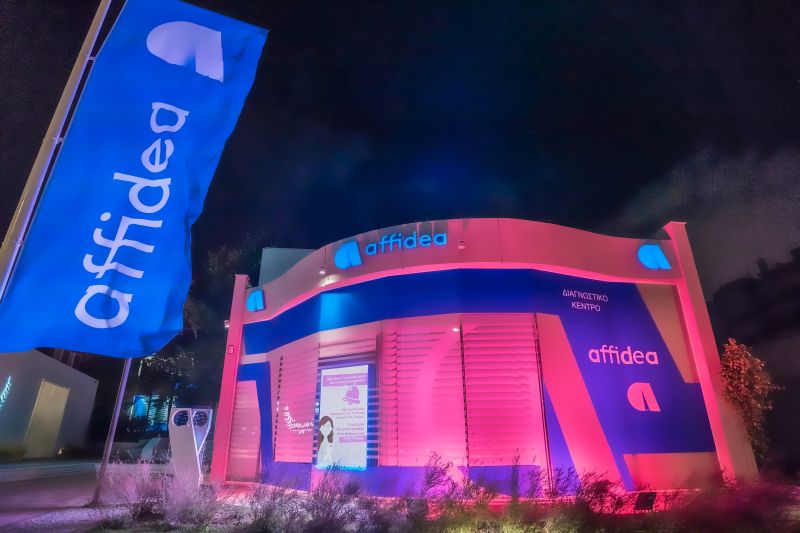 Affidea: Μήνυμα πρόληψης και ευαισθητοποίησης για τον καρκίνο του μαστού