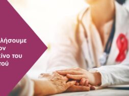 Lets_talk_about_Breast_Cancer-e1666621223415