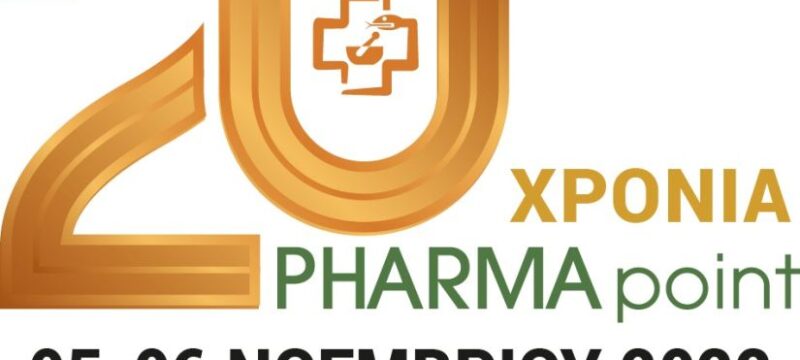 PHARMAPOINT