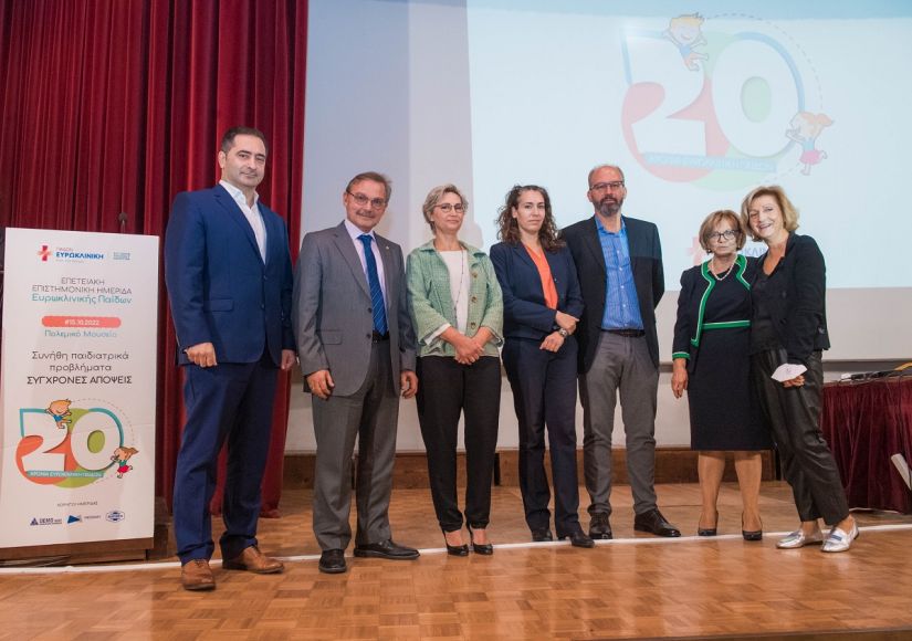 20 χρόνια Ευρωκλινική Παίδων