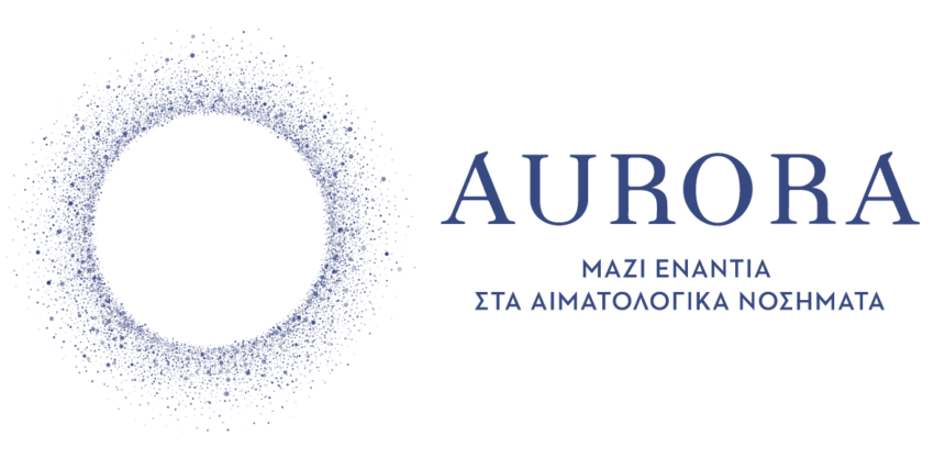 Δωρεά ενός γενετικού αναλυτή στο Γ.Ν.Α. «Ο ΕΥΑΓΓΕΛΙΣΜΟΣ»