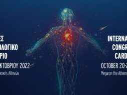 e-banner 1920x1080px pancyprios-1[59166]