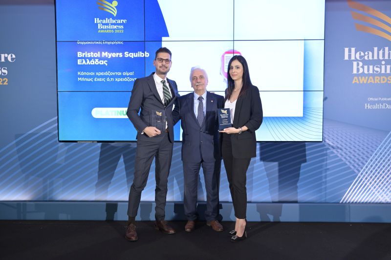 Διάκριση της Bristol Myers Squibb Ελλάδας στα Healthcare Business Awards 2022