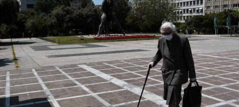 ilikiomeni