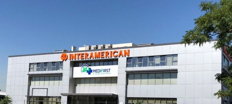 interamerican