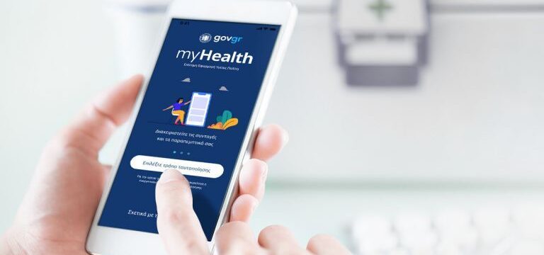 myHealthApp_image-768×401