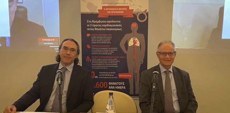 ΑΛΕΞΑΝΔΡΟΣ ΤΣΕΛΕΠΗΣ ΔΗΜΗΤΡΗΣ ΡΙΧΤΕΡ ΙΜΕΘΑ