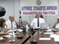 Στιγμιότυπο-2022-10-17-9.12.54-μμ