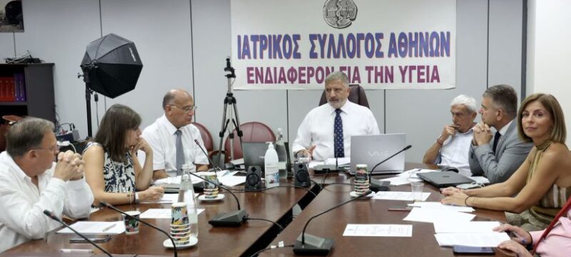 Στιγμιότυπο-2022-10-17-9.12.54-μμ