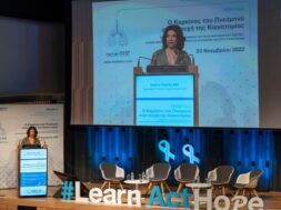 _01 ΚΟΡΙΝΑ ΠΑΤΕΛΗ