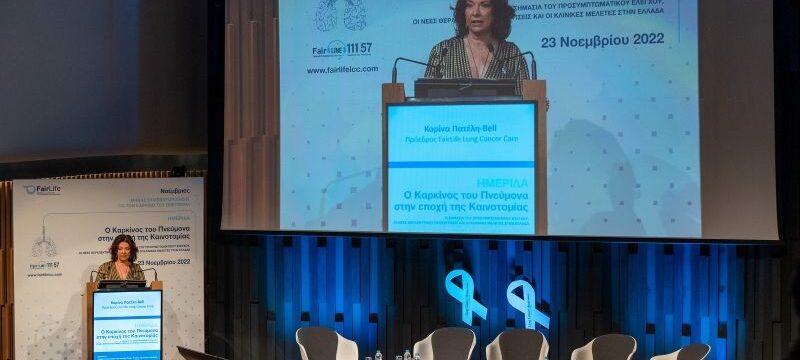 _01 ΚΟΡΙΝΑ ΠΑΤΕΛΗ