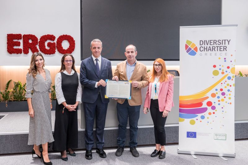 ERGO Ασφαλιστική: Υπογραφή της Χάρτας Διαφορετικότητας