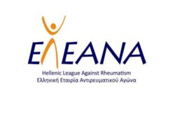 1604558_596147410455051_310411136_n-960×600-1