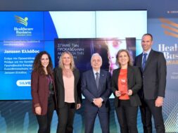 Janssen_@HealthCare Business Awards 2022