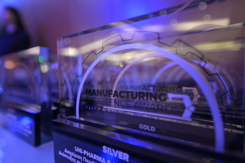 Manufacturing Excellence Awards 2022: 4 διακρίσεις σε UNI-PHARMA & InterMed