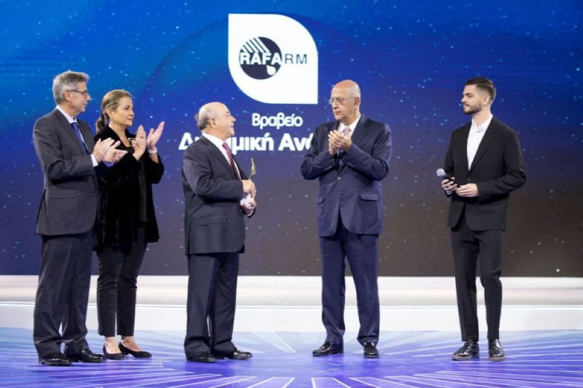 Βράβευση της Rafarm στα Growth Awards 2022