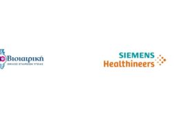 bioitriki-Siemens-Healthineers