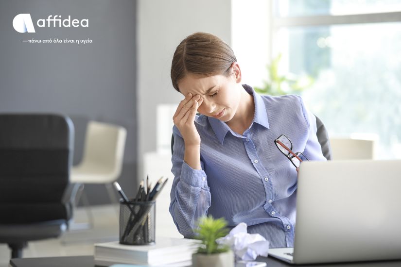 1 στους 3 αναρρώσαντες από COVID-19 εμφανίζει εμμένοντα  νευροψυχιατρικά συμπτώματα