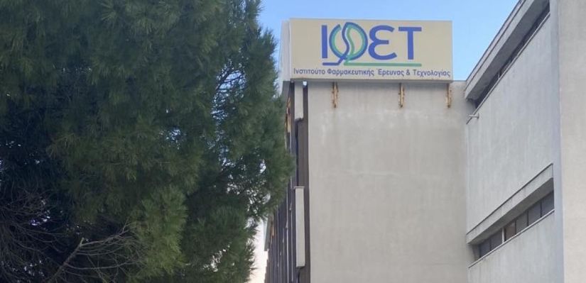 Ανακριβείς πληροφορίες για το σκεύασμα TEPMETKO