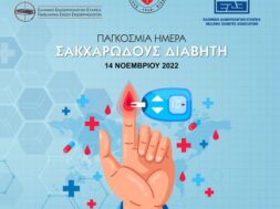 test_back_200x200cm-01[2305843009255750078] (1)