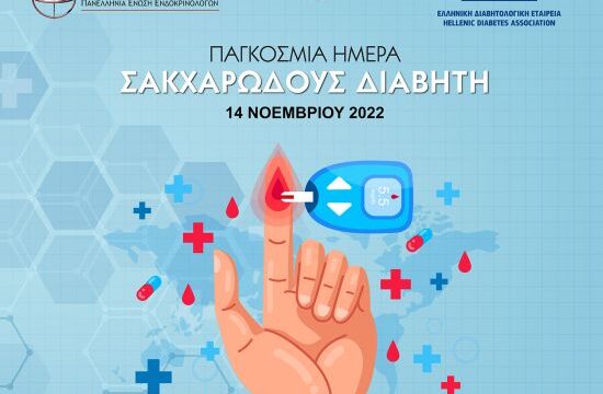 test_back_200x200cm-01[2305843009255750078] (1)