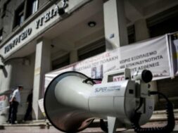 traumatioforeis2-980