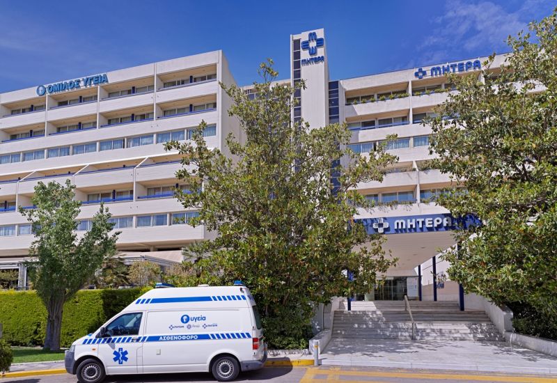 Διεθνής συνεργασία του ΜΗΤΕΡΑ για εξατομικευμένη αντιμετώπιση σπανίων όγκων